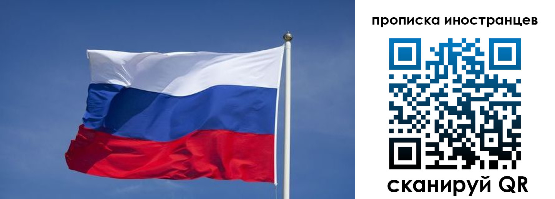 найти адрес прописки в Коми